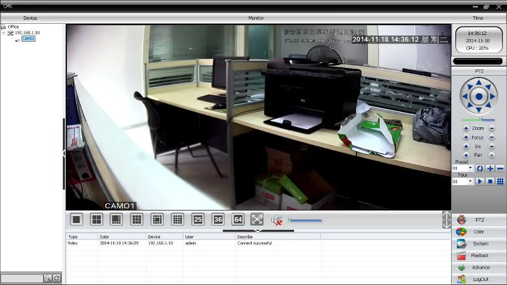 Waterproof Outdoor Surveillance CCTV Camera