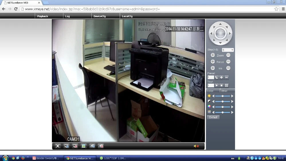 Waterproof Outdoor Surveillance CCTV Camera